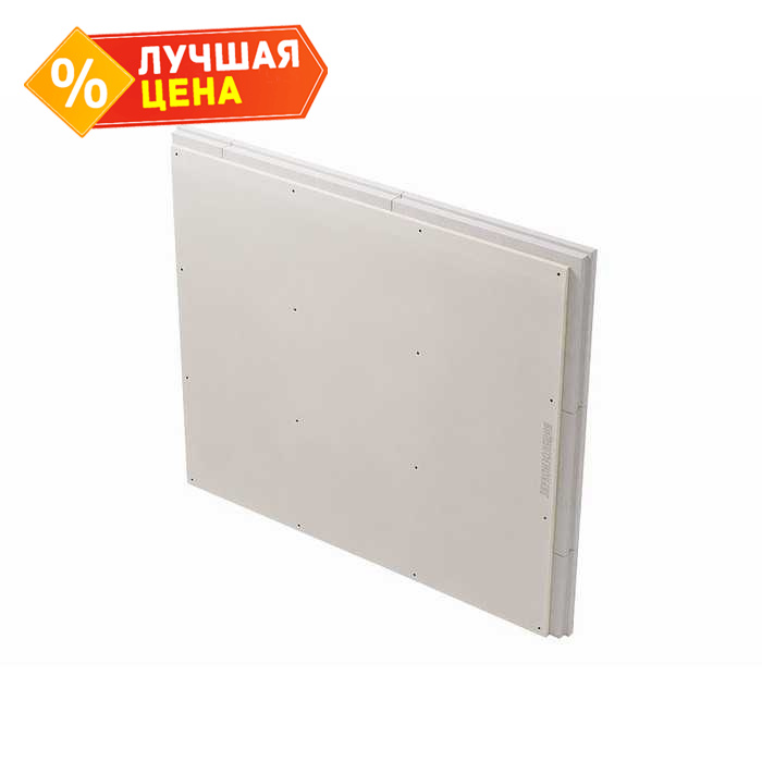 Гипсокартон Knauf Акуборд 20x1200x1500 звукоизоляционный